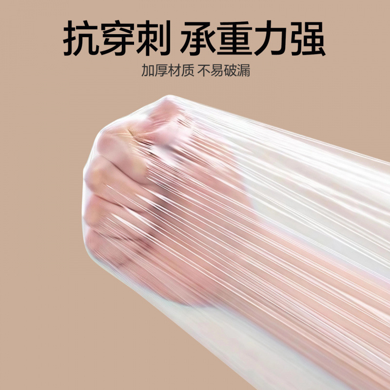 旅行出差住酒店一次性洗脸盆洗手水池洗衣服神器便携式隔脏隔菌膜|undefined