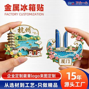 �������w���α����N�Ї������Ą�С�YƷ�o�����u�B�T�����b���