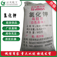 �Ȼ�� ���_˹�Ȼ��  ˮ�ܷ�ԭ�� ����ă� �|���r��