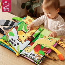 β�Ͳ�����̋냺˺������ҧ��ϴ6�������J֪������~��߹��S