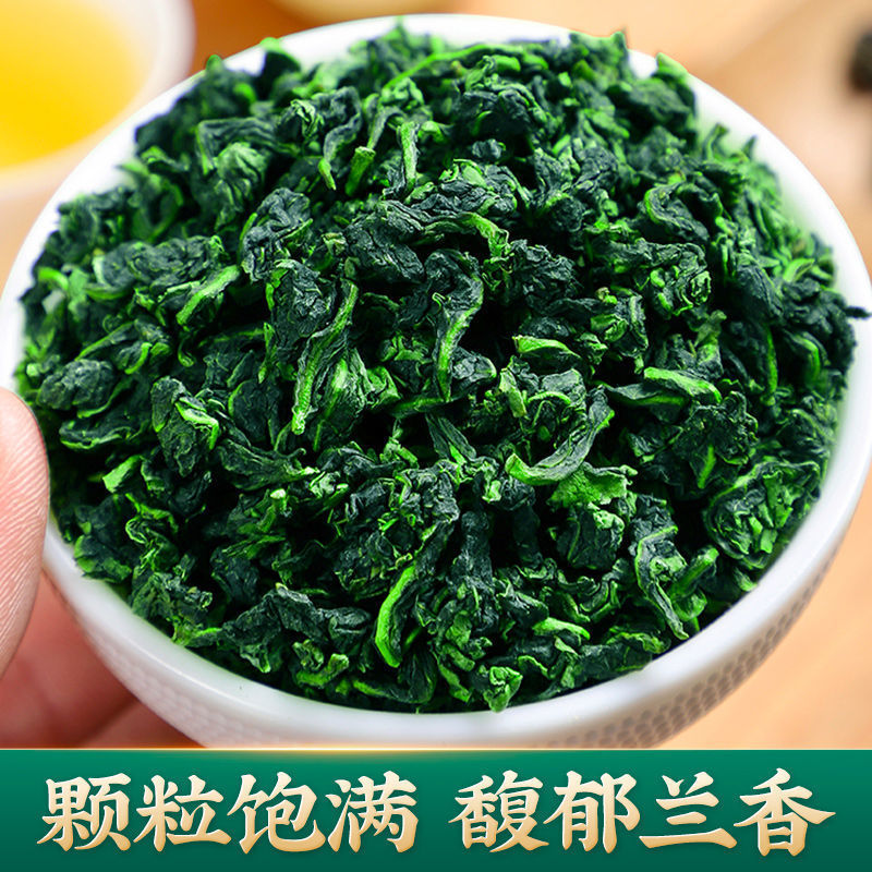 Anxi Tieguanyin Tea, Fresh Tea with a Light Fragrance, Boxed Original Flavor for Personal Consumption, Loose-Packed Oolong Tea, Authentic Spring Tea