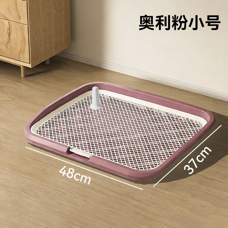 Inodoro para perros de pastores de perros medianos y grandes con punto fijo para perros pequeños anti-peditar orina desmontable lavable lavable