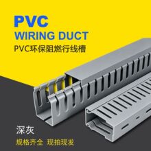 �h����ȼ�о�������C��늚��侀������������U�Ͳ�PVC�о��۾���