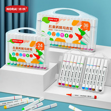 �Z�ű�ϩ�R�˹P���b ��ͯ�W�����g�L���P�׃��@diy��͸ɫ��ϩ�ʹP