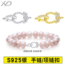�������朿��^���925�y�þ����diy����ֹ����������β����