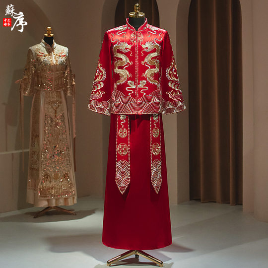 Xiuhe Dress Groom Toasting Dress 2024 New Men's Chinese Wedding Dress Wedding Dragon and Phoenix Jacket Show Kimono Men's Style
