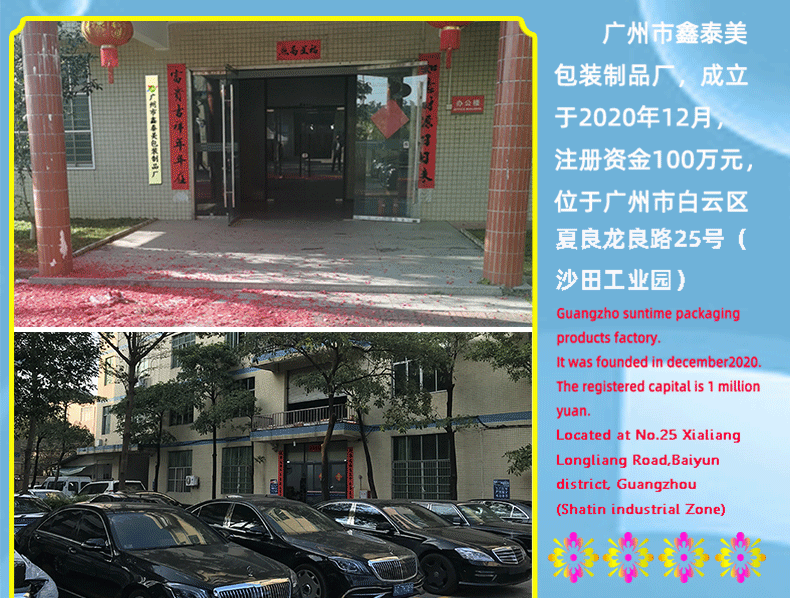 50ml57x27螺纹铝盒_28