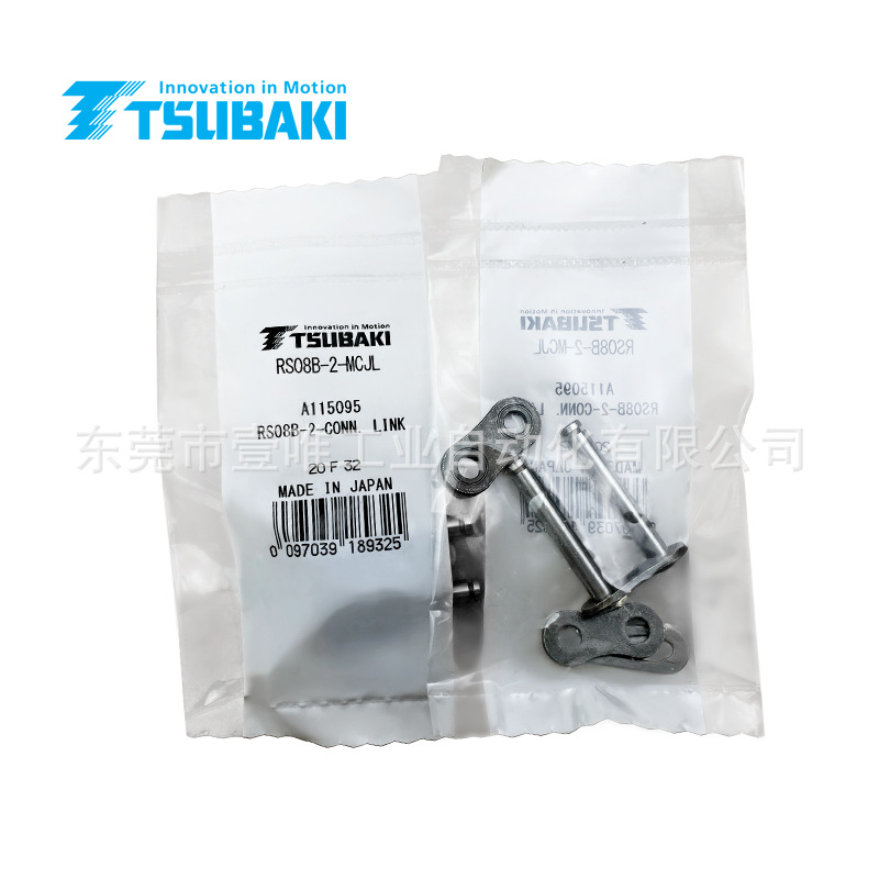 椿本TSUBAKI传动链条全目链扣RS08B-2-MCJL原厂链条双排全接头