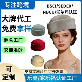 成人帽;帽子头巾配件;围脖