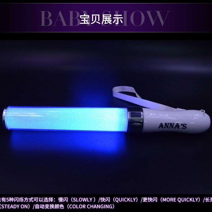 Spot control remoto barra de luz negra concierto barra luminosa de 15 colores barra de soporte de control de zona de control de puntos accesorios de vítores LED