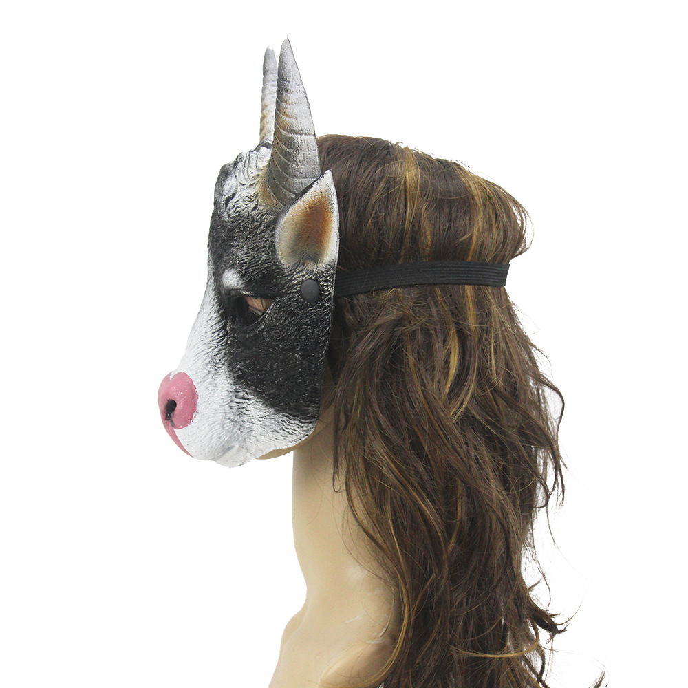 ハロウィン牛マスクマルディクロスボーダーハロウィンマスクPU動物マスクカーニバル衣装小道具