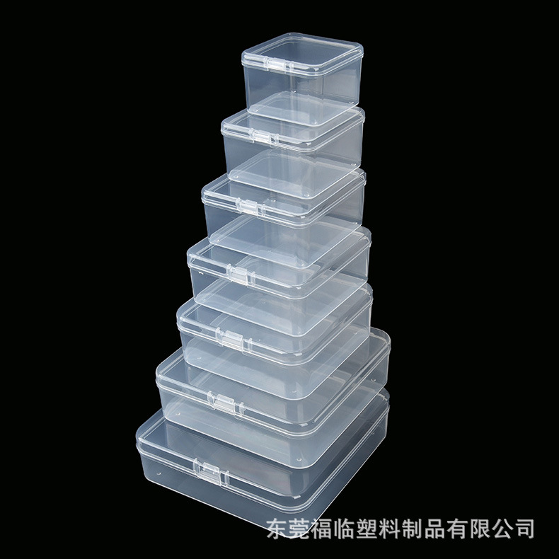 品質保証新型ppプラスチックケース正方形透明収納ケース高さ55*55*35部品包装ケース|undefined
