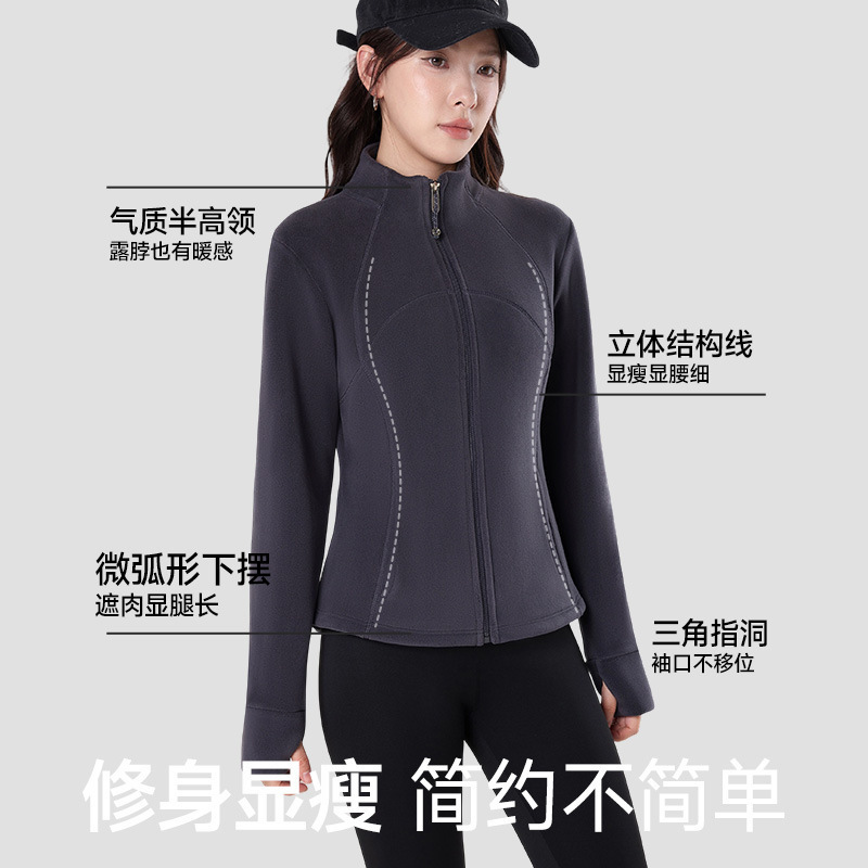 女外套高级感小个子奥粒绒内搭外穿修身显瘦卫衣上衣女|undefined