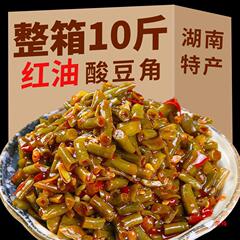 紅油の酸っぱい豆の角の商用の卸売りの箱の1箱の10斤の農家は酸っぱい目の豆の漬け物の野菜の下で料理の湖南産を詰めます。