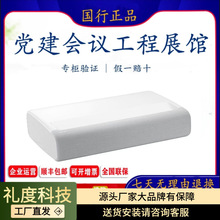 三星LSP7T/LSP9T超短焦4K激光电视无线WIFI高亮家用投影仪100 120