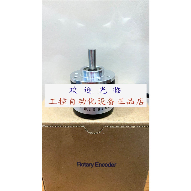 SE38-S-6-1000-P-5/26-G2.0 ZSP3806-003G-2000BZ1-5-24T 编码器.