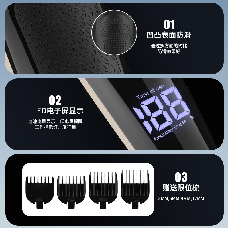 Corte de pelo eléctrico impermeable transfronterizo afeitador multifuncional afeitador para hombres tijeras eléctricas de empuje 5 en 1 aparato de pelo nasal
