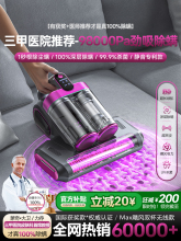 ���]���\�x���ô������m�����\�x���⾀�����C�o��������