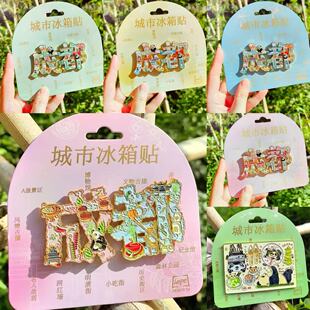 ���а�ࣩ�ɶ���؈����Ĵ��ؑc�����N���������Ą��o�������Ą�