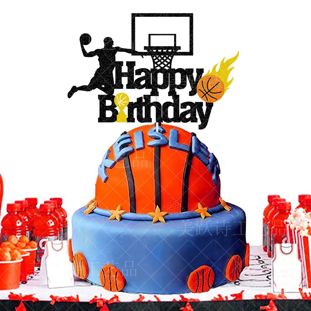 Transfronterizo nuevo tema de baloncesto de la NBA chico fiesta de cumpleaños decoración traje de cumpleaños bandera pastel tarjeta de inserción