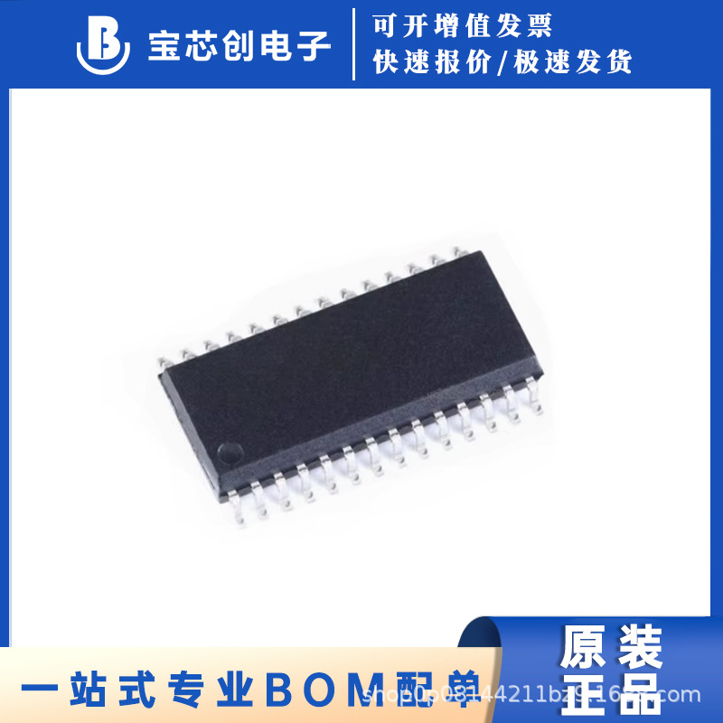 AP3700ZTR-E1  TO-92 三极管 全新原装正品 现货