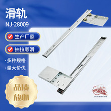 ̨����܇�^NJ-28009���Ƃ����ռ{ʽ���T·܉���T������܉��܉���l