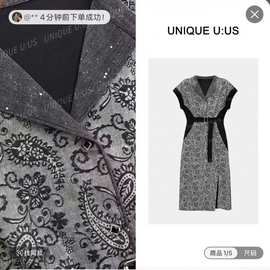 布料批发 现货潮流腰果水滴高密男女装新款服饰裙子衣服面料布匹