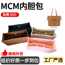 �羳mcm��ĸ��đ��ë�ְ�Ůʿ���yƷ�ռ{����ë����Ӱ��S�����l
