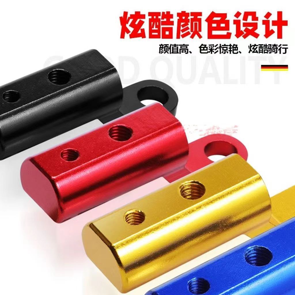 Motorcycle phone holder modification extension rod electric vehicle decorative accessory motorcycle delivery vehicle mirror mount bracket rod