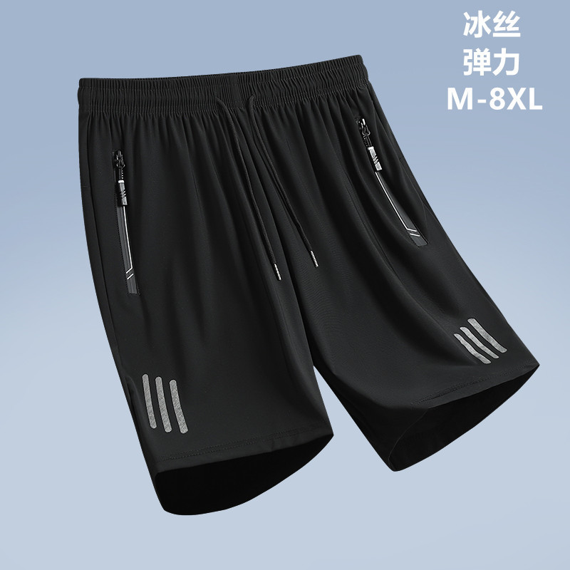 Ice Silk shorts men's summer plus size high elastic cropped pants thin quick-drying pants loose solid color running pants beach pants