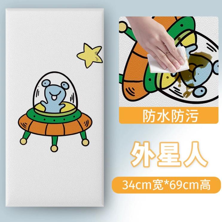 Alien 업그레이드, 두꺼워지고 포름알데히드가 없음