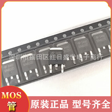 mos��ЧӦ�� ȫ�� AOD492 D492 n���� 30V 85A ��Ƭ to252 mosfet