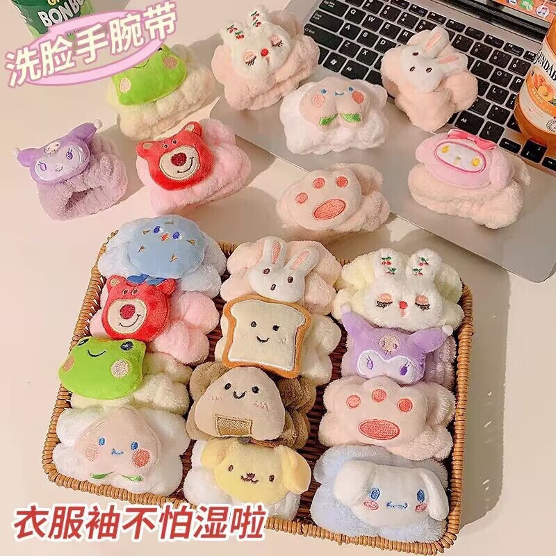 Wash Wrist Band Waterproof Moisture Cute Cartoon Toast Absorbent Cuff Wrist Bracelet Sweat Wash Wholesale