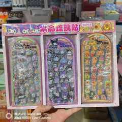 水晶立体贴纸卡通儿童文具贴纸女孩可爱手工DIY装饰贴幼儿园奖品