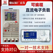 �����S��ֱ��ֱ�����ؓ�d�yԇ�xϵ�Ѓ����늜yԇDCL6104DCL6204