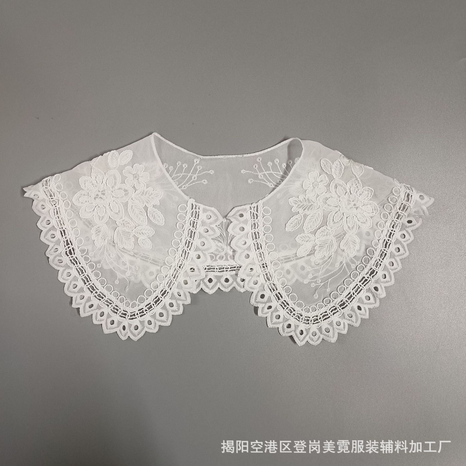 牛奶丝绳绣镂空假领子 女装童装百搭服装辅料刺绣花边