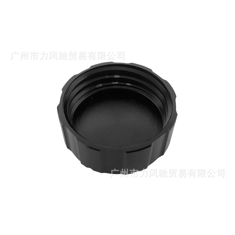 Aplicable a Yamaha FZ1 FZ6 FZ8 2009 - 2015 modificación de freno delantero cubierta de bomba cubierta trasera del tanque de aceite