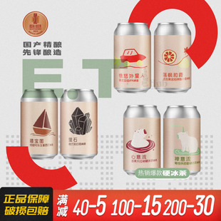 ���a��� ET. BREWERY������ݮ����t��/�U���������F�^����ơ��