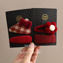 2026����tɫ��ͯ�l�AŮͯ�l��������l�A߅�A�l���bb�A���^�