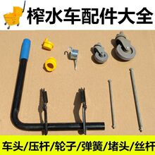 եˮ܇�ϰ�Ͱ�DˮͰ݆�ӏ��ɉ��U���^�z�U���P䓏��ɰ�녳������