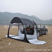 黑色SUV帐篷,汽车帐篷自行车帐篷两用,自行车帐篷可连接车尾帐篷