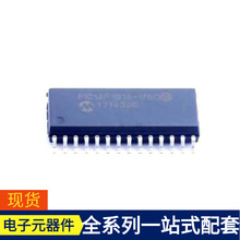 PIC16F1516-I/SO SOIC-28 TNETD6062DGN TMUX7211PWR TMUXHS4212I