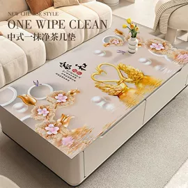 地垫;家用地毯;餐桌布艺