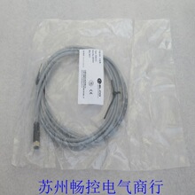 *�ֻ�����*ȫ���ɿ�PARKER�ֶ��� PS1-E116 �ֻ�80385