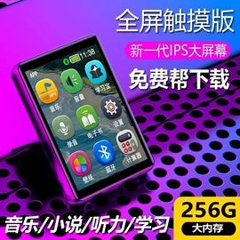 蓝牙耳机;耳机;键盘