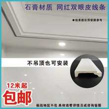 �W�t�p��Ƥʯ�ྀ�l�p���A��픽�ƽ���͏d���ƽ��B�����s�b�