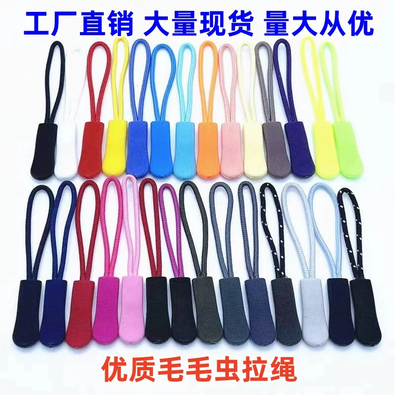Спортивный костюм черного цвета с молнией, сумка PVC, (Физика)