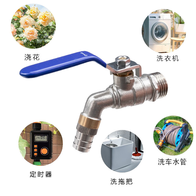 Tangke All-Copper Outdoor Garden Faucet, Special Faucet for Washing Machines, Nickel-Plated Copper Ball, Copper Rod Spout, Adjustable Hot and Cold Water Tangke All-Copper Outdoor Garden Faucet, Special Faucet for Washing Machines, Nickel-Plated Copper Ball, Copper Rod Spout, Adjustable Hot and Cold Water