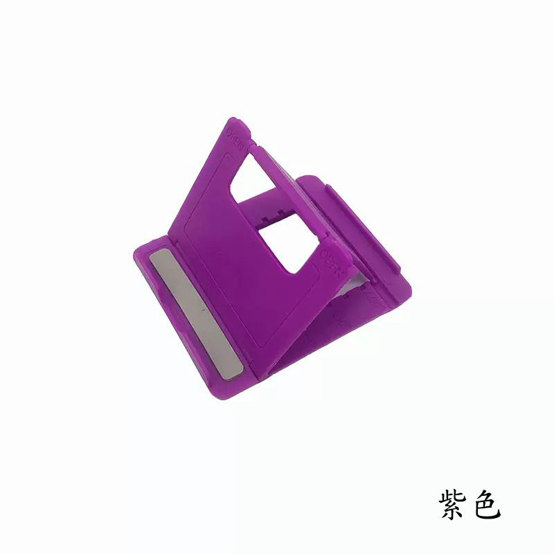 Teléfono de escritorio soporte de tableta plegable ajuste multifuncional perezoso persiguiendo el drama simple soporte logo regalo soporte de teléfono móvil