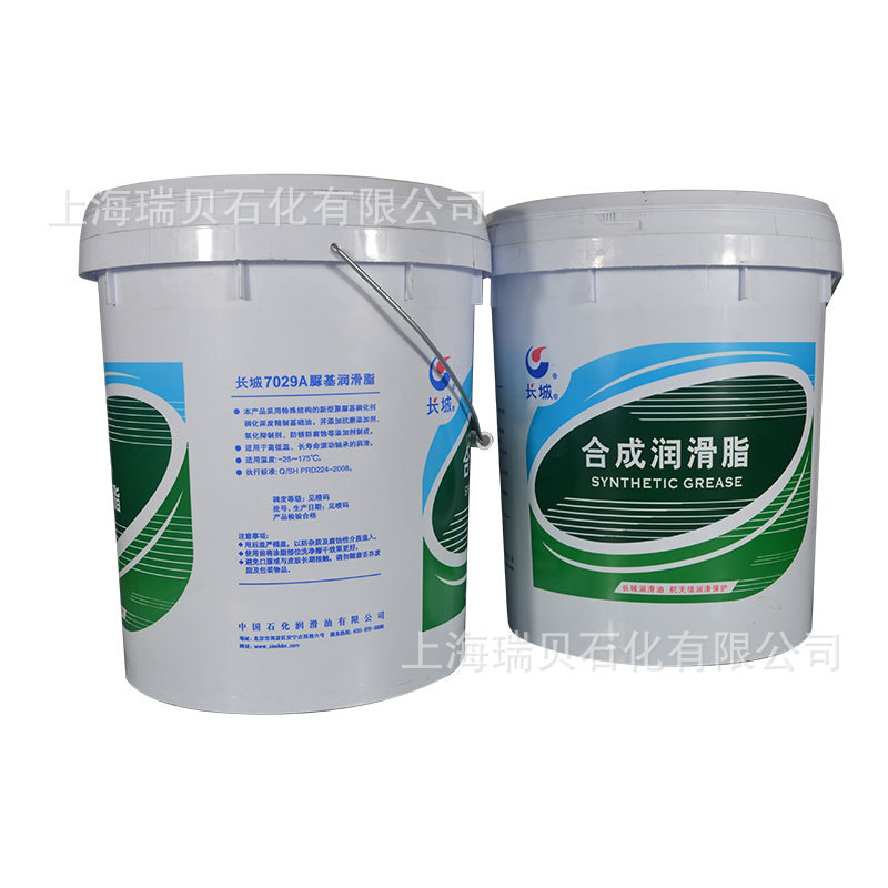 ��Ӧ7029A�����������֬3��/2��/1����/0�ſ�ˮ��֬